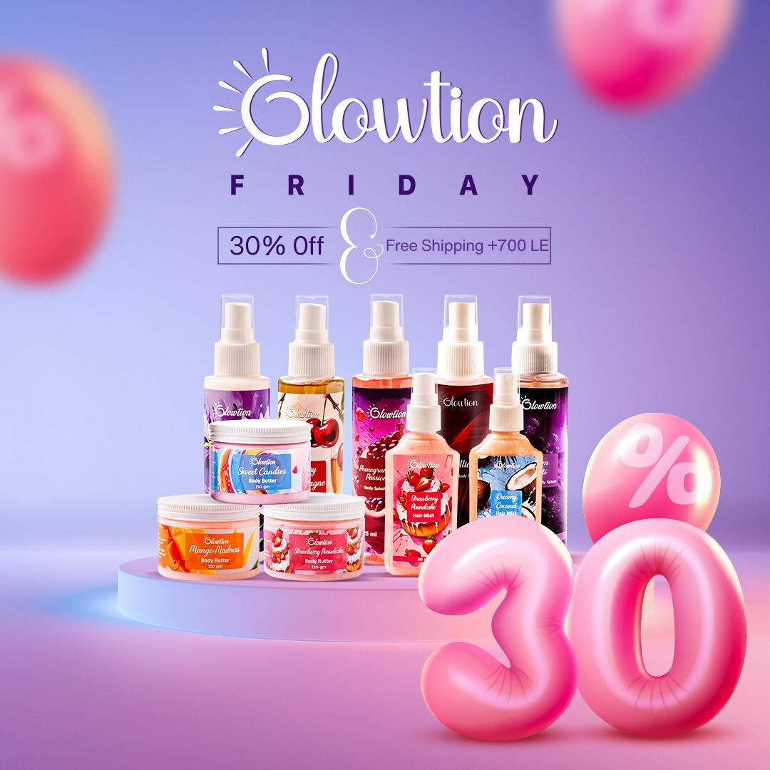 Glowtion Friday Offer