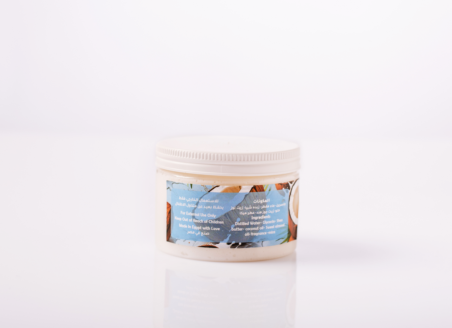 Creamy Coconut - Body Butter